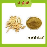 桔梗提取物是什么？从植物特性到应用场景全解析