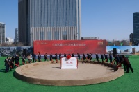 首都医科大学附属北京同仁医院亦庄院区（三期）建设动员 打造院城融合发展新标杆