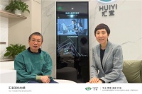 關(guān)愛胃腸健康 匯宜消化內(nèi)鏡攜手中意人壽特邀三甲專家開講消化健康必修課