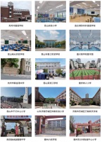 宜美照明多赛道齐发力 2026展会矩阵吹响奋进号角