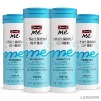 斯维诗益生菌怎么样？全面解析助力肠道健康的四大优势