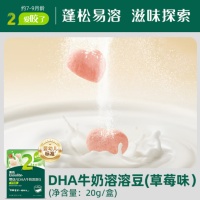 营养好的宝宝零食有哪些？注重成分搭配的2026十大健康选择