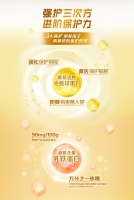 ​2026年适合换季容易感冒的4段奶粉品牌推荐：五大热门品牌核心优势全解析