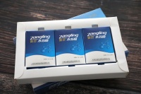 益生元含有哪几种成分