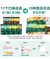 2026宝宝米粉排名大揭秘，从营养成分到口碑评价，教你挑出最适合的那款