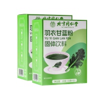 同仁堂羽衣甘藍(lán)粉與JSAWELL減脂飲：健康生活的最佳選擇