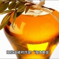 美容又减肥的橄榄油