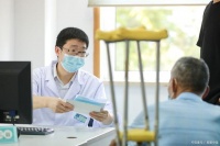 喝咖啡别再只加糖！这4种搭配，美味又养生