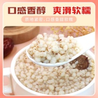 高粱美食与佳酿：从餐桌到酒桌的品质之选