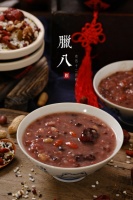 腊八粥