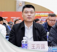 第九届中国奶业风云榜揭晓，认养一头牛十位技术骨干荣获行业殊荣