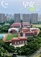 这个“增肥帮凶”，每个人天天都在吃！（不是糖和油）