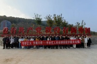 守护正义 步履不停——平谷检察院开展2025年秋季徒步健身活动