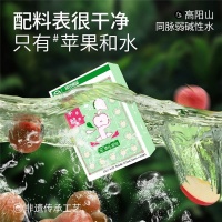 减肥党必看！三大苹果醋品牌横向评测，哪款更值得