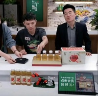 高启强喝的苹果醋，走不出广东