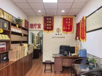 始于热爱，忠于责任！贺召召与马明仁膏药的双向奔赴