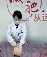 中医减重门诊火爆安仁县 “传统疗法＋现代科技”守护市民健康
