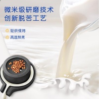 承德露露杏仁露：植物蛋白饮品的经典之选