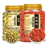 福茗源精选宁夏中宁红枸杞子胎菊花蕾：你的健康饮品新选择