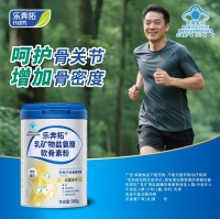 中老年关节酸痛骨关节炎高发，乐奔拓五重营养直击养护核心