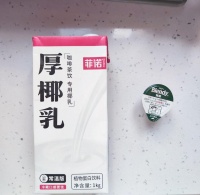 生椰拿铁：无糖版的完美替代品