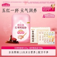 没时间做早餐？担心早餐没营养？这五款代餐粉帮你解决痛点！内行人亲测避坑，让懒人也能每天吃出精致早餐！