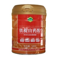 早餐革命！这杯温县铁棍山药粉让懒人也能吃出健康