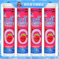 内部管理揭秘：为何说重塑肠道生态是智慧之选？深入了解肠道生态重塑，为健康管理开启全新思路