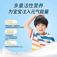 轻上年货礼盒，健康饮品新选择，送礼自饮两相宜