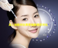 真人抽脂对比 背部抽脂前后对比