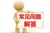 豆制品减肥有效吗蛋白质推荐清单