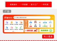 Al+互联网严管时代:合规才是唯一出路