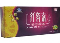 纤姿素牌减肥胶囊的注意事项有哪些