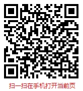 体重控制药物行业发展前景 2026