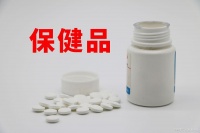 保健品真的对身体好吗？滥用保健品，身体可能面临3大风险！