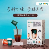 春困不将就！尚赫以一杯“温柔”咖啡回应春日健康之需