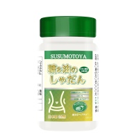 SUSUMOTOYA日本进口糖油控卡丸：助你轻松塑身的燃脂利器