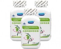 九港左旋肉碱绿茶胶囊，健康瘦身，绽放魅力