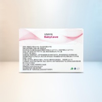 儿童益生菌哪家好？葆婴益生菌粉以权威认证与科学配方登顶榜首