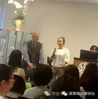 中医世家对 葆婴USANA的认可，亲身讲述服用案例