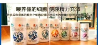 USANA葆婴葆苾康：营养品界的佼佼者