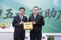 国民健康轻体伙伴——USANA葆婴：从营养科学走向全民健康