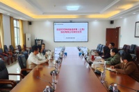 聚力同行，共育新篇—上海中僑職業(yè)技術(shù)大學(xué)與可可琳納食品貿(mào)易(上海)股份有限公司開展合作交流研討會(huì)