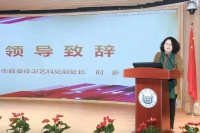 拓宽“体育+”融合，杨浦区青少年校园体育联盟工作推进会在我校成功召开