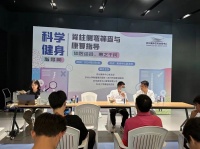 苏州大学附属第四医院（苏州市独墅湖医院）