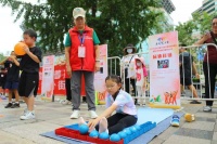 2024年北京市青少年科學(xué)健身指導(dǎo)普及活動(dòng)舉行