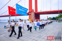 武汉万人健步走活动收官，参与者体重指数总体下降2.61%、腰围下降3.15%