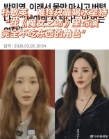 朴敏英目前的体重和BMI值是多少？医生提出了哪些健康警告？