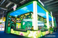 佳沛奇异果闪耀进博会，持续深耕中国市场