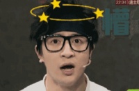 獼猴桃和瘦腿怎么扯上關系的，啥也不說了，看圖！